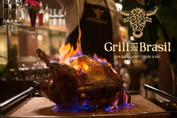 Grill do Brazil: 2015 Best Kyiv Restaurants List