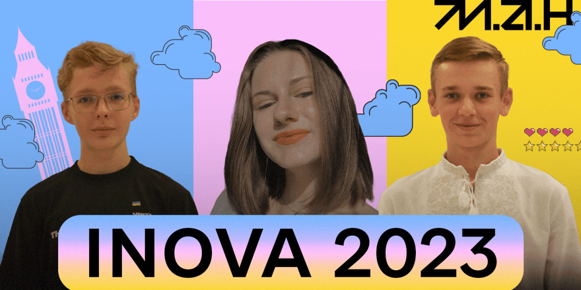 inova 2023