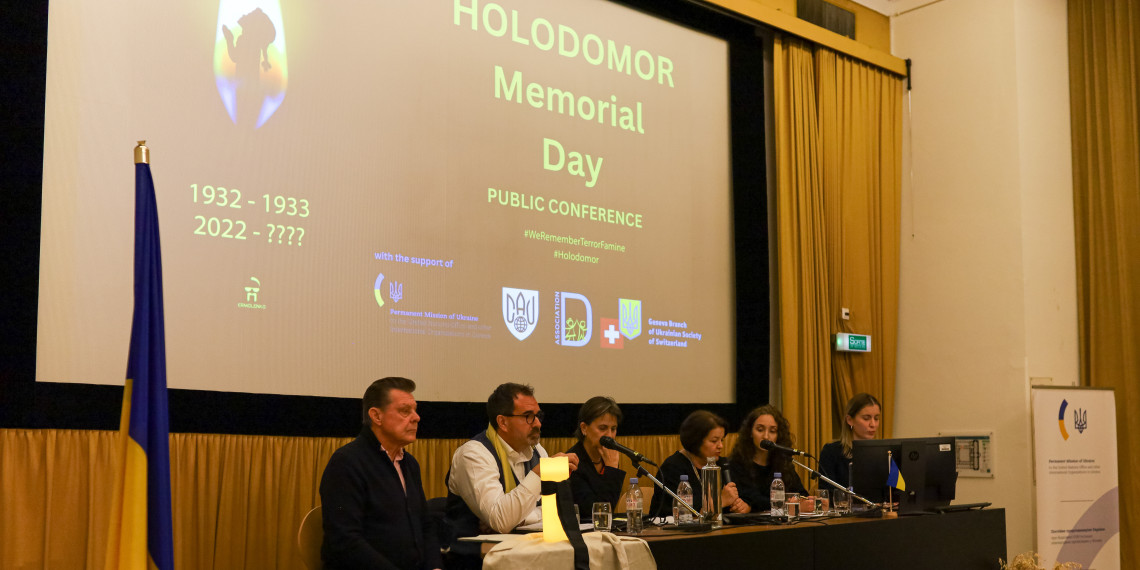 Конференція з нагоди Дня пам'яті жертв Голодомору