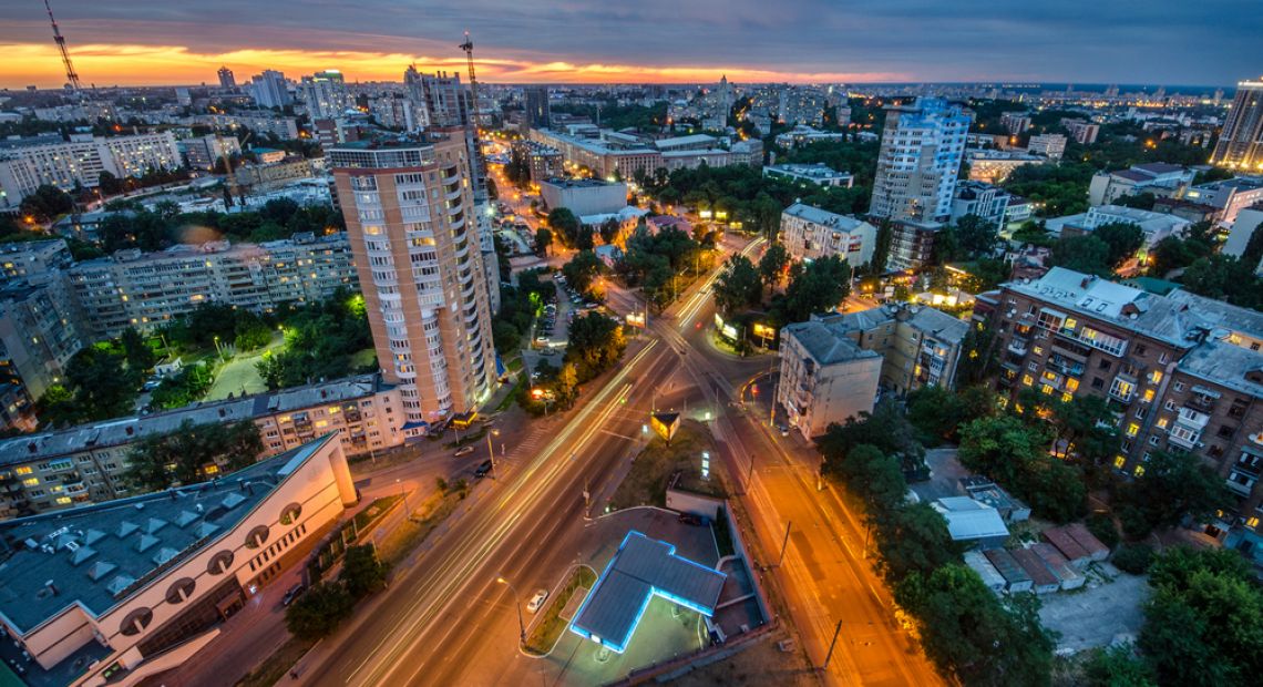 kyiv panoramic view