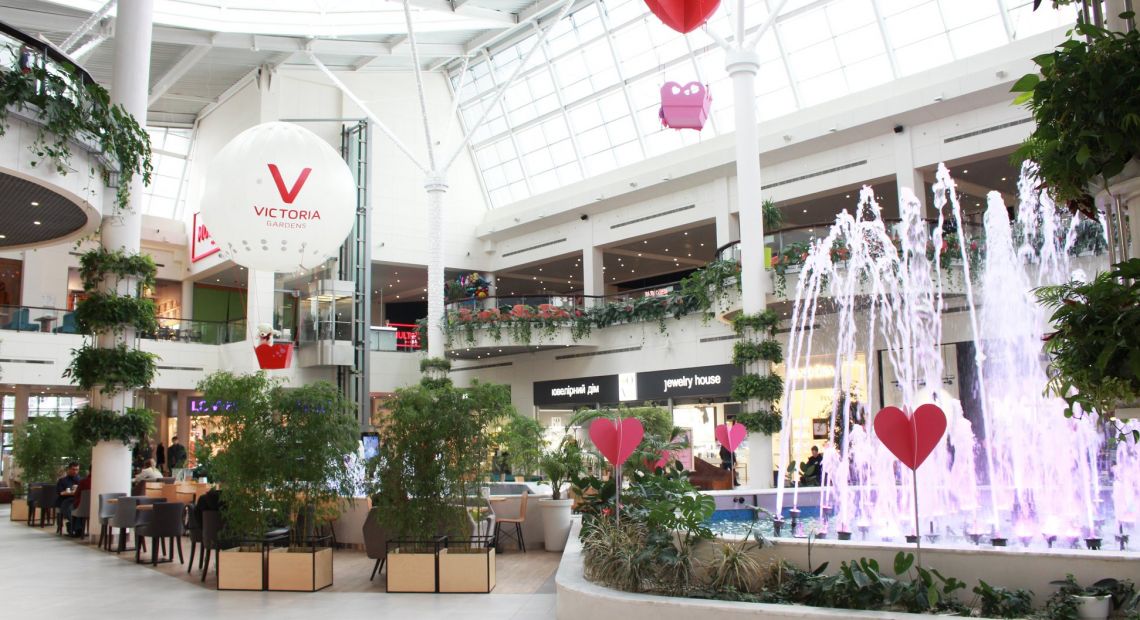 Victoria Gardens Shopping Mall in Lviv