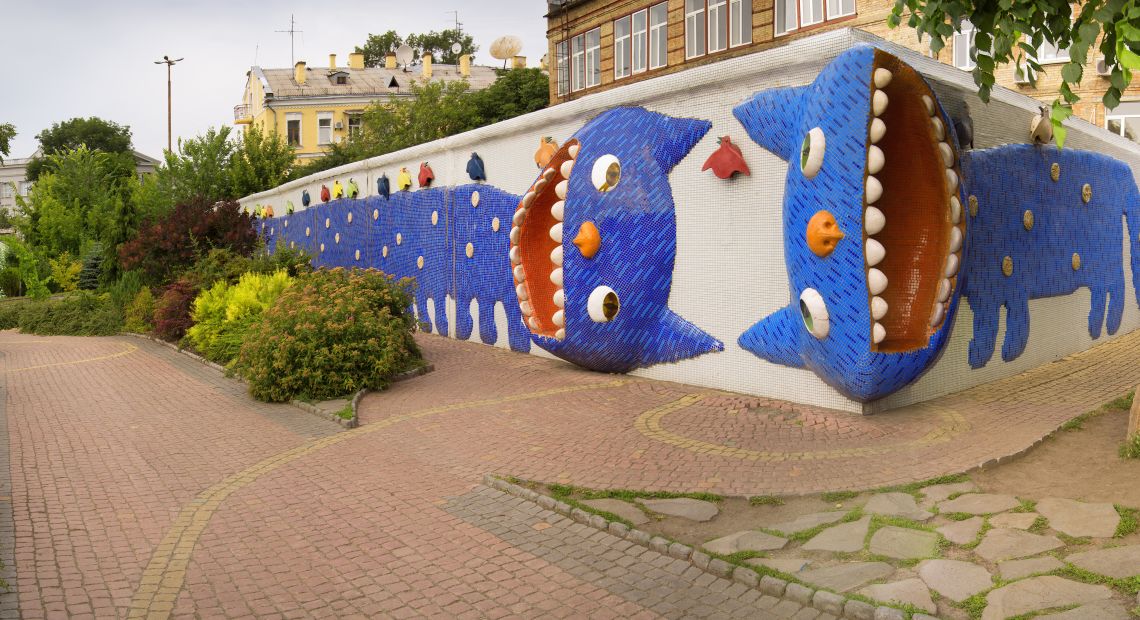 Peizazhna Sculpture Alley in Kyiv