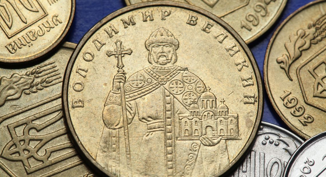 Coin with Volodymyr the Great Prince of Kievan Rus