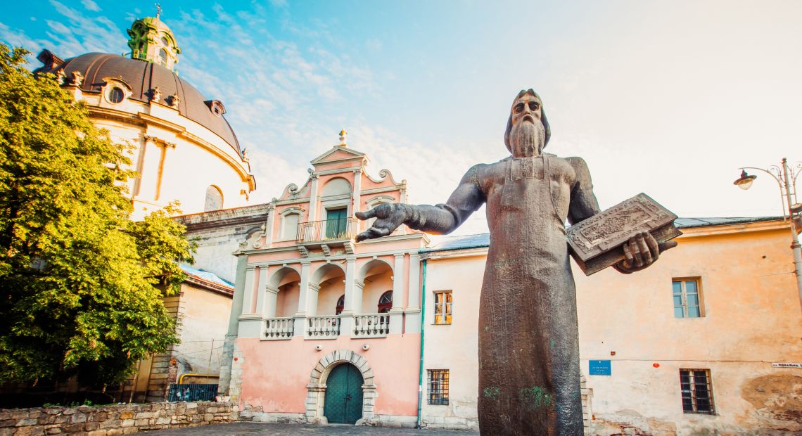 Statue of Ivan Fedorov in Lviv