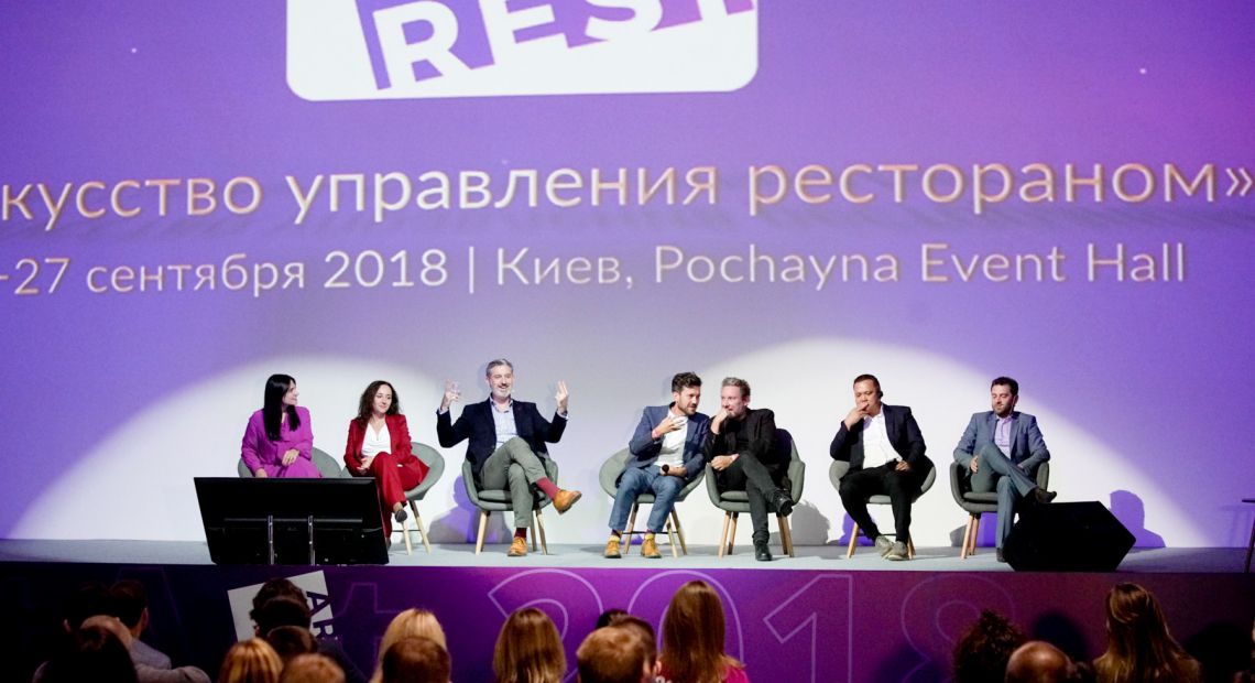 Speakers at RestArt Forum 2018 in Kyiv