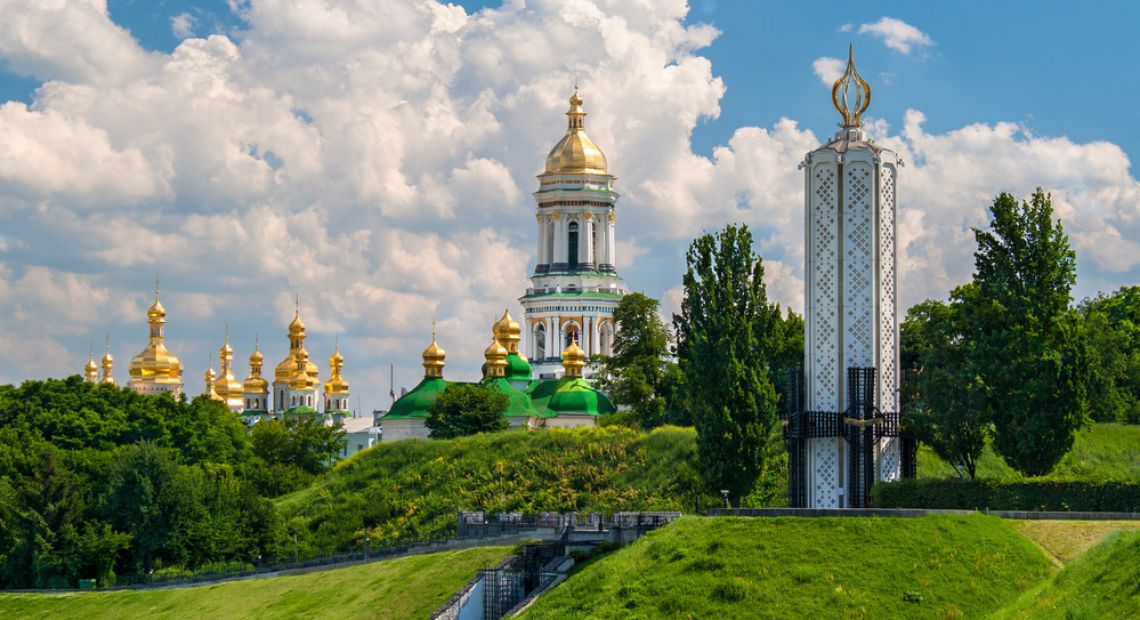 Kyiv Pechersk Lavra