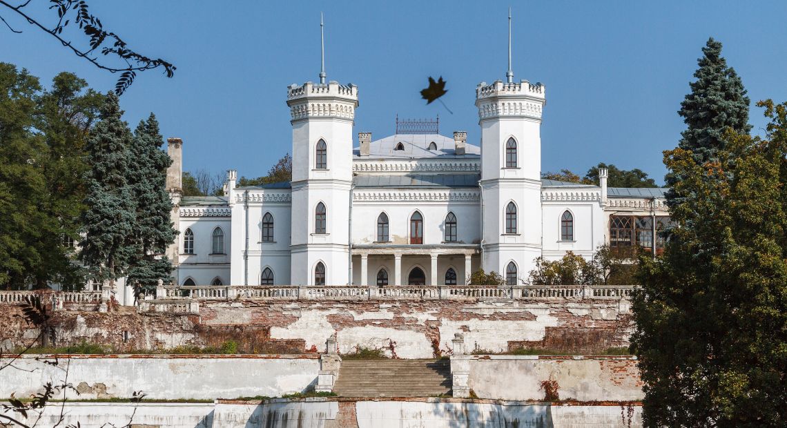 Sharivka Manor House in Kharkiv region