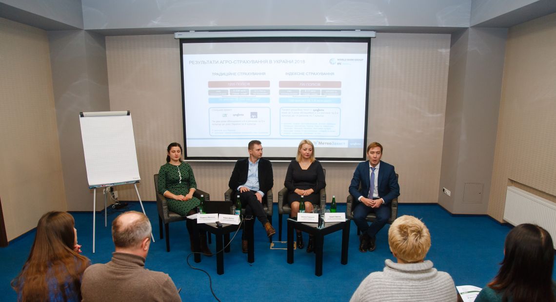 Syngenta in Ukraine press conference