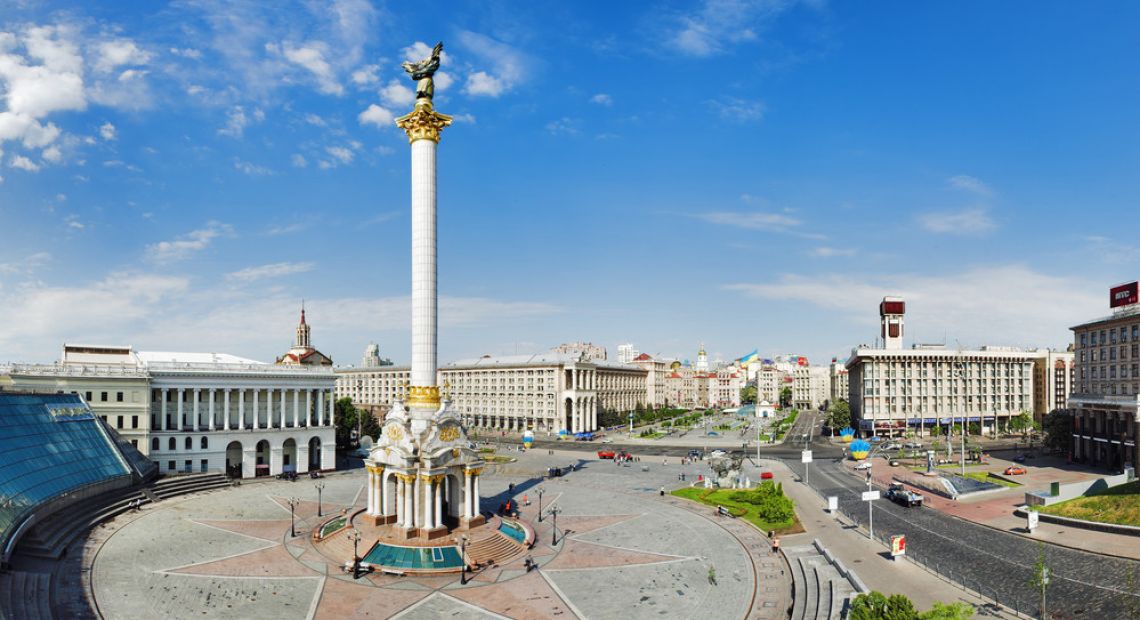 Maidan Nezalezhnosti in Kyiv