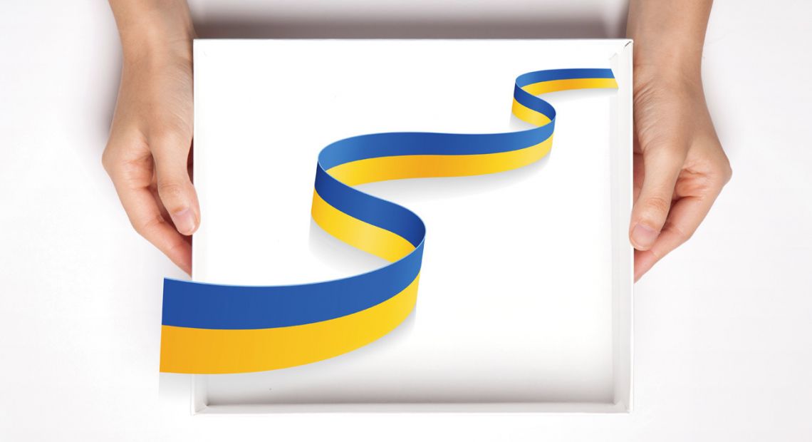 Box with a Ukrainian flag