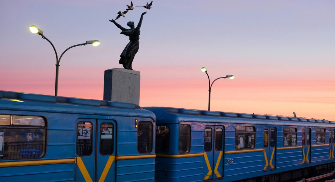 Kyiv Metro station