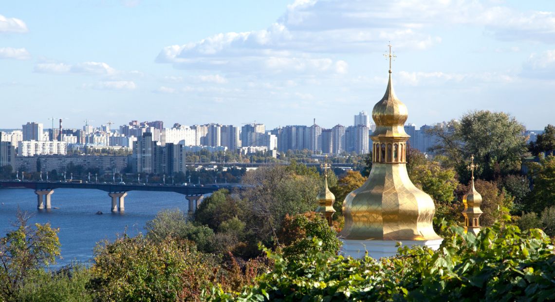 Kyiv city news