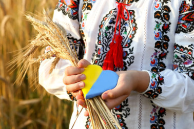 День Незалежності України