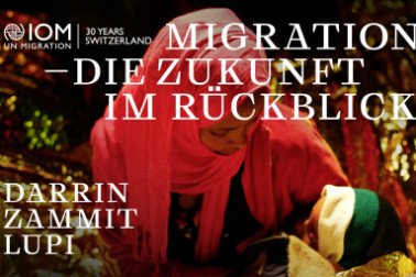 міграція виставка