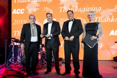 AmCham Ukraine THANKSGIVING