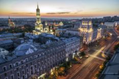 Best Places to Visit in Kharkiv