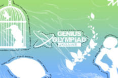 Genius Olympiad Ukraine