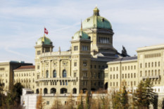 Федеральний палац швейцарії