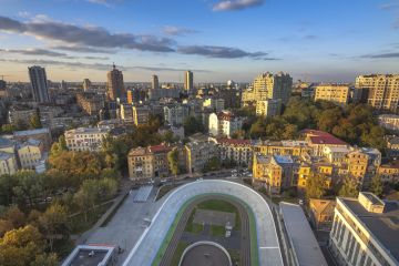 kyiv city panoramic view from above