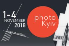 Photo Kyiv Fair 2018 logo