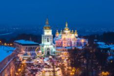 Kyiv at night