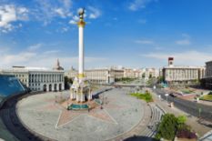 Maidan Nezalezhnosti in Kyiv