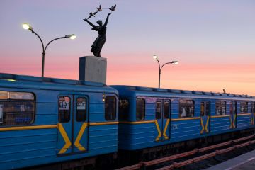 Kyiv Metro station