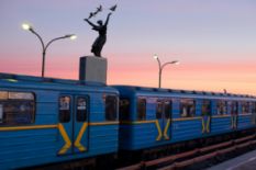 Kyiv Metro station