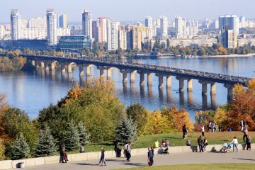 Dnipro view in Kyiv