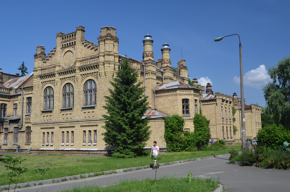 Polytechnic Institute park and buildings