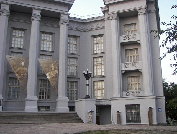 museum historical kiev