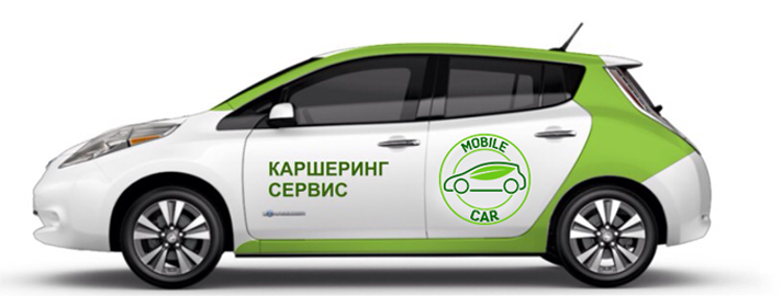 mobilecar carsharing.png.pagespeed.ce.4on8CF2m1n