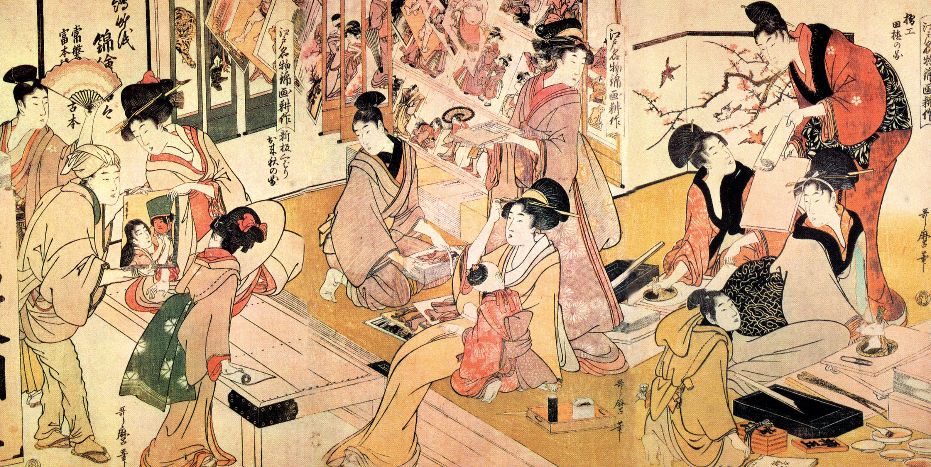 utamaro