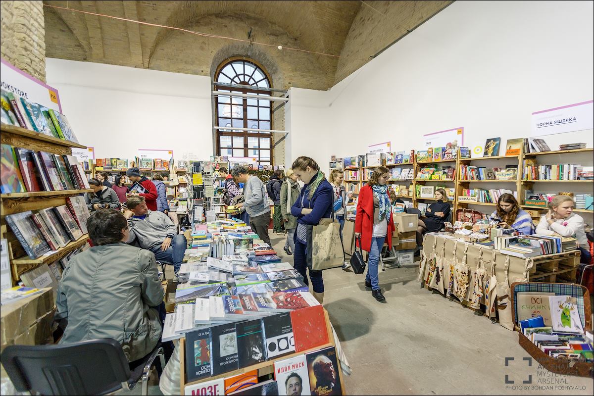 Large bookfair in Kyiv