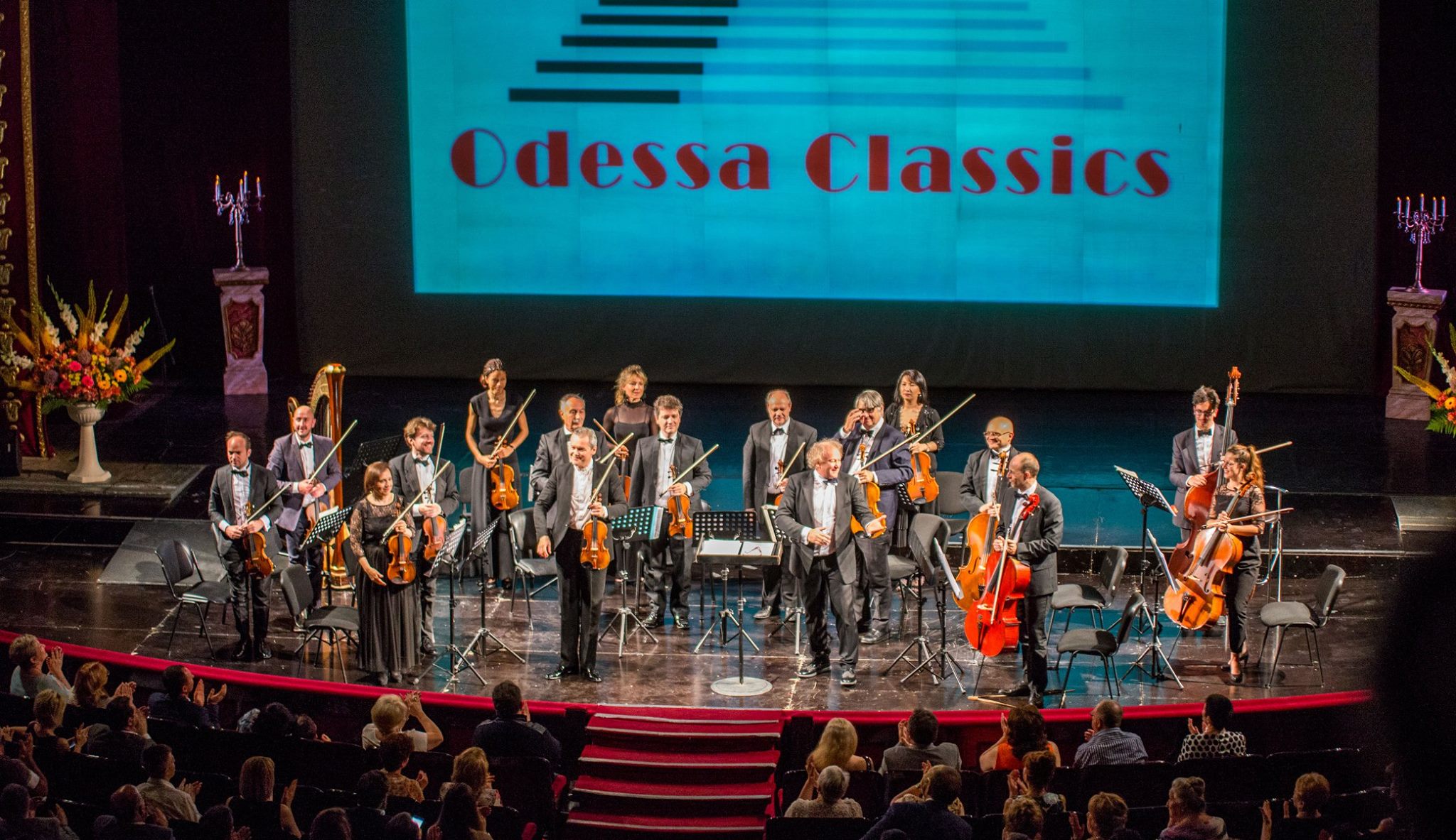 Orchestra on the stage in Odesa