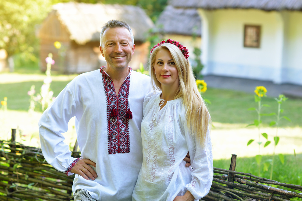 smiling Ukrainian couple