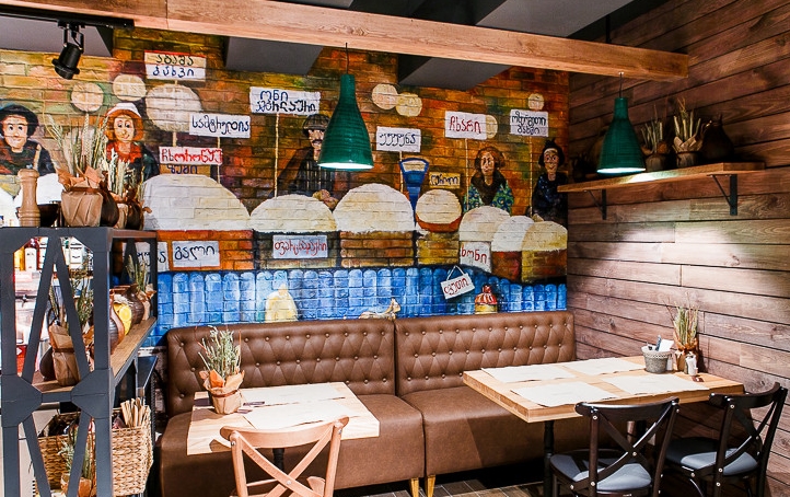 Cozy hall of a Georgian restaurant