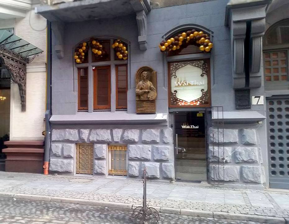 Wai tai lviv 1