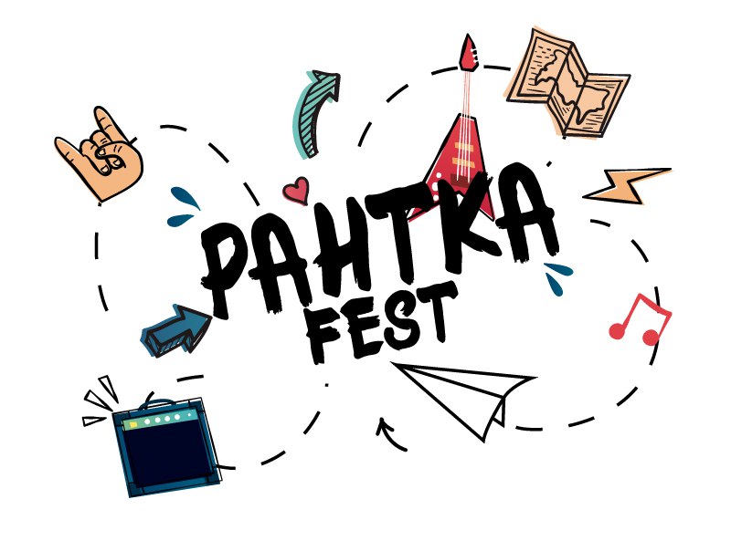 RAntka Fest