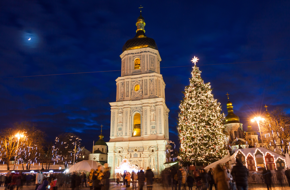 Saint Sofia Church at night