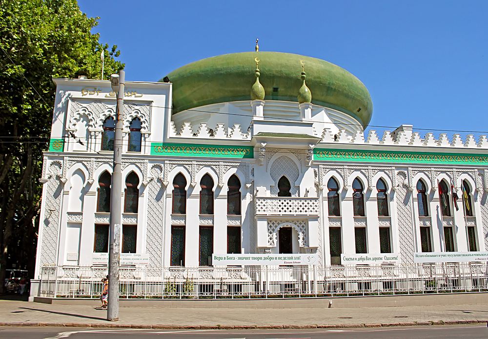 Al-Salam Mosque and Arabian Cultural Center