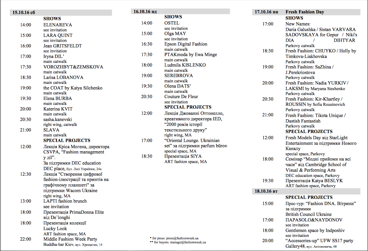 schedule 2