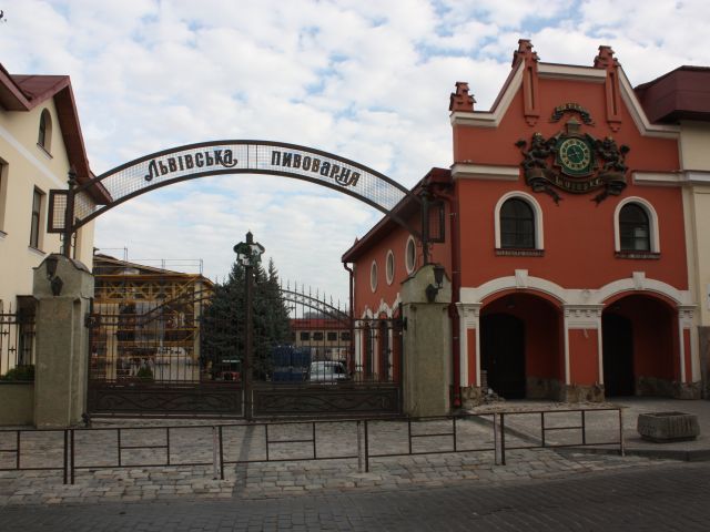 Lviv brewery