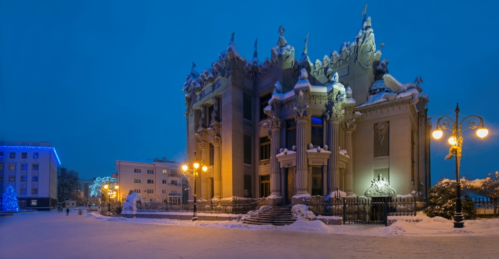 House with Chimaeras at night