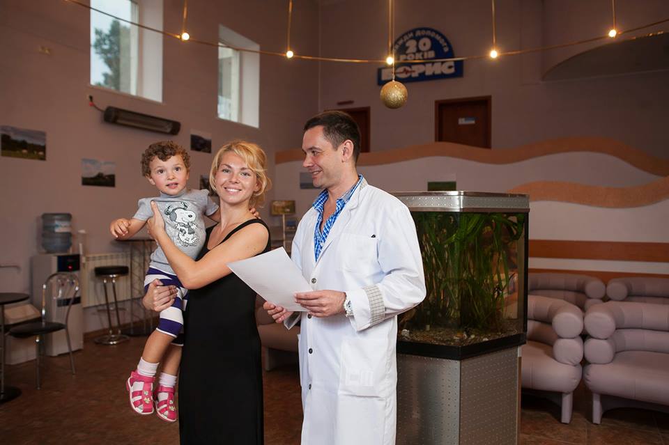 Borys Private Clinic in Kyiv