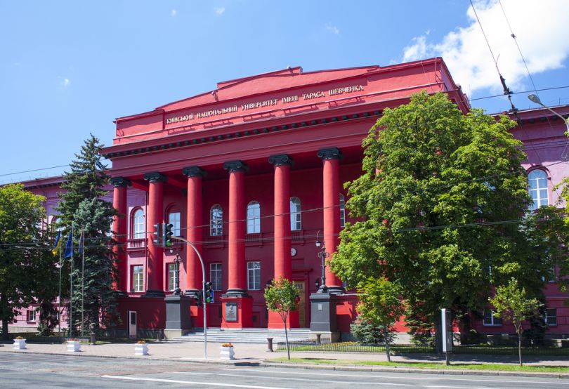 The Taras Shevchenko National University of Kyiv