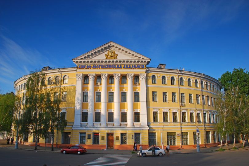 The Kyiv-Mohyla Academy