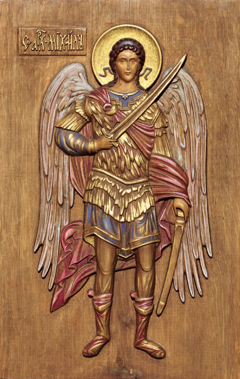 The Icon of St. Michael the Archangel