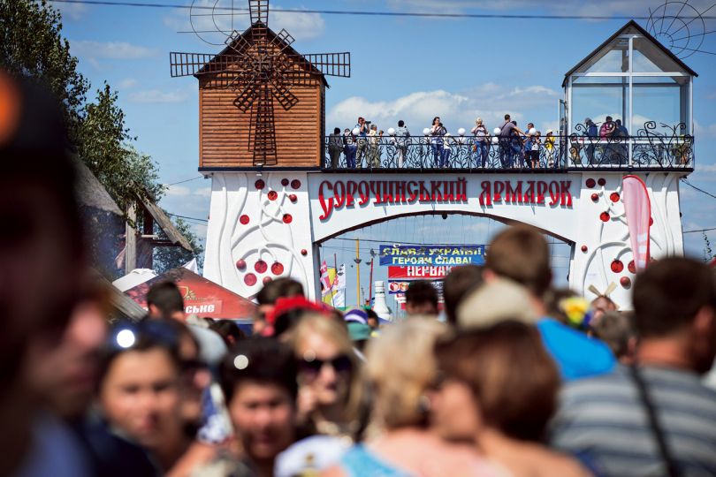 Velyki Sorochyntsi fair