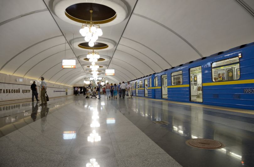 Kyiv metro station